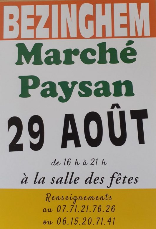 515438822-2467552450352302-5459100450940953159-n