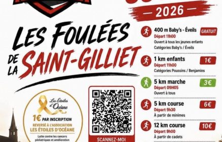 Les Foulées de la Saint-Gilliet
