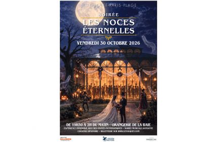Soirée Halloween à l&rsquo;Orangerie