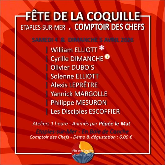 coquille4