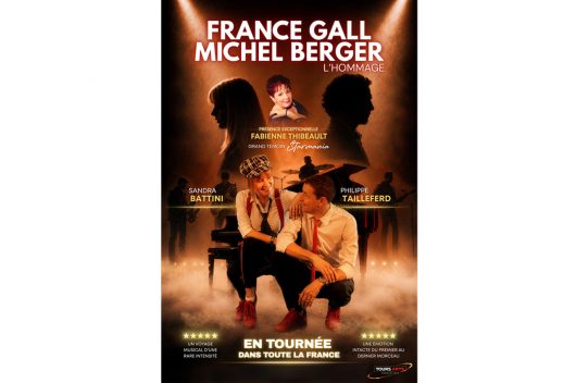 france-gall-michel-berger