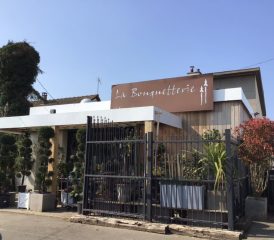 La Bouquetterie