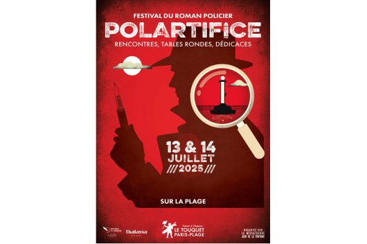 polartifice25-1
